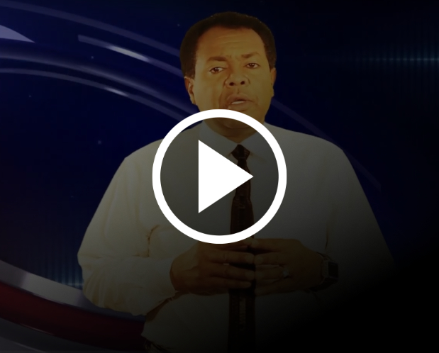 عن معتمدية اللاجئين